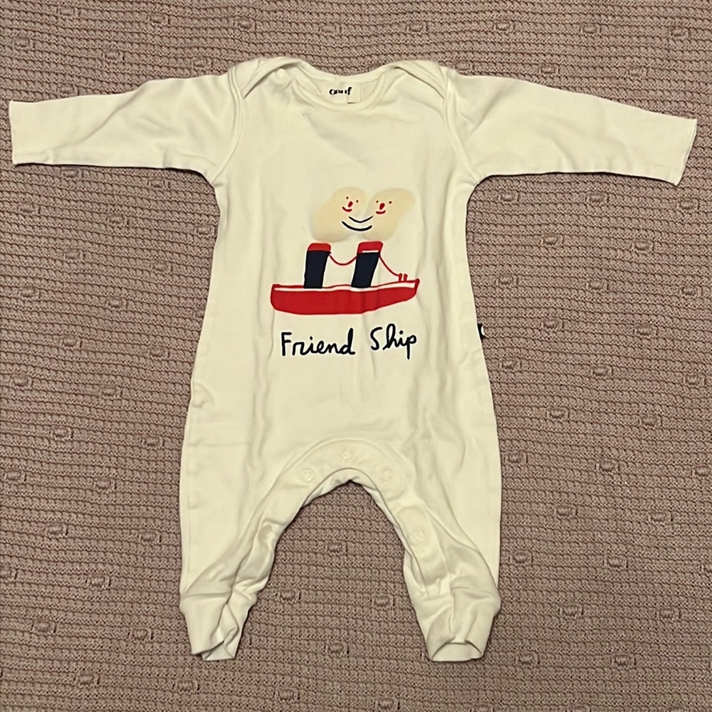 Oeuf romper